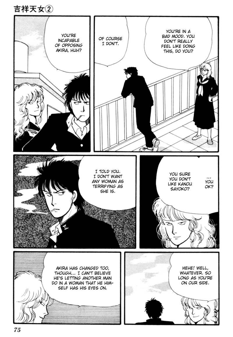 Kisshou Tennyo Chapter 3 page 80 - Chapter 3