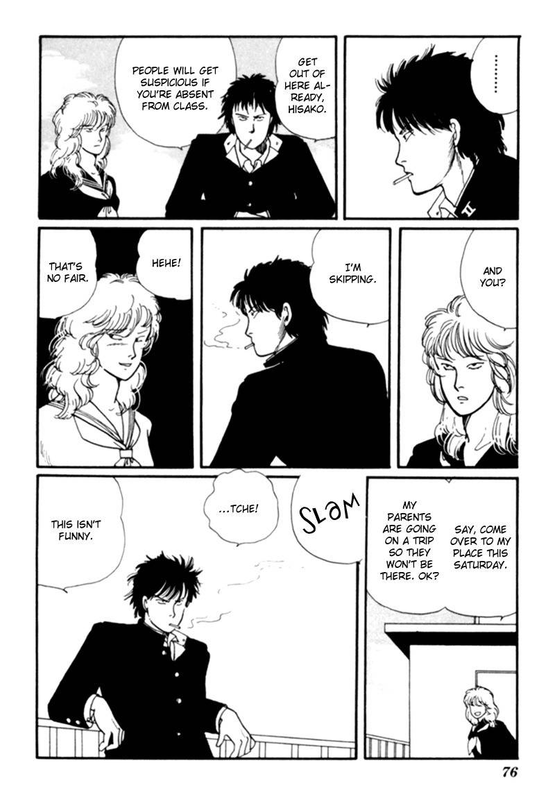 Kisshou Tennyo Chapter 3 page 81 - Chapter 3