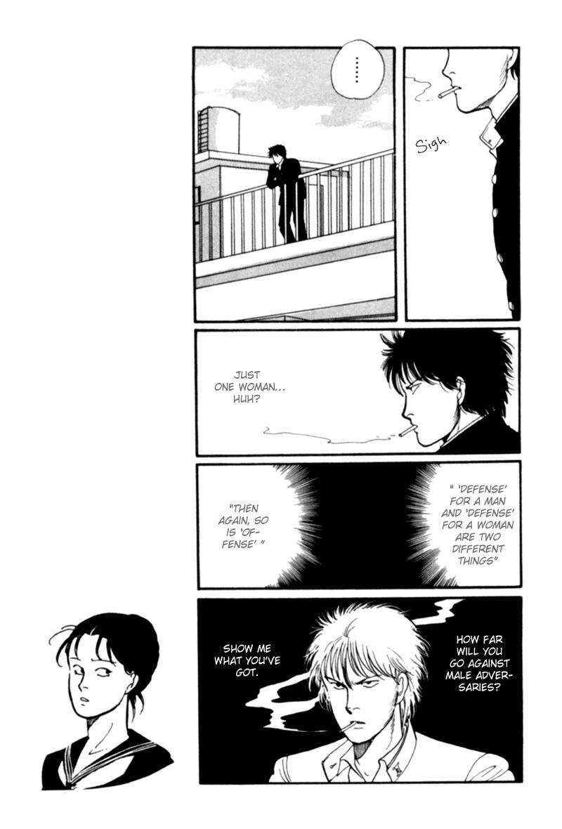 Kisshou Tennyo Chapter 3 page 84 - Chapter 3