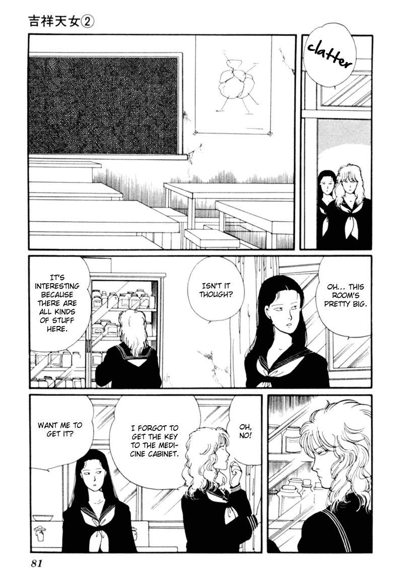 Kisshou Tennyo Chapter 3 page 86 - Chapter 3