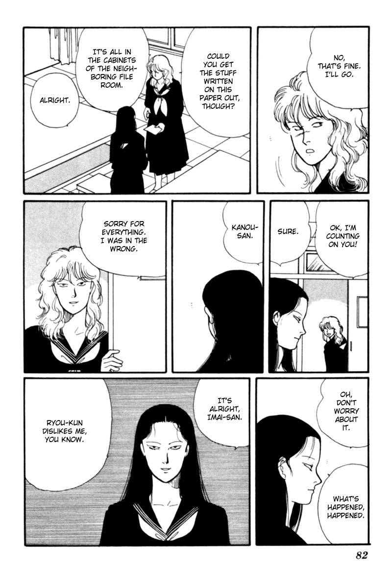 Kisshou Tennyo Chapter 3 page 87 - Chapter 3