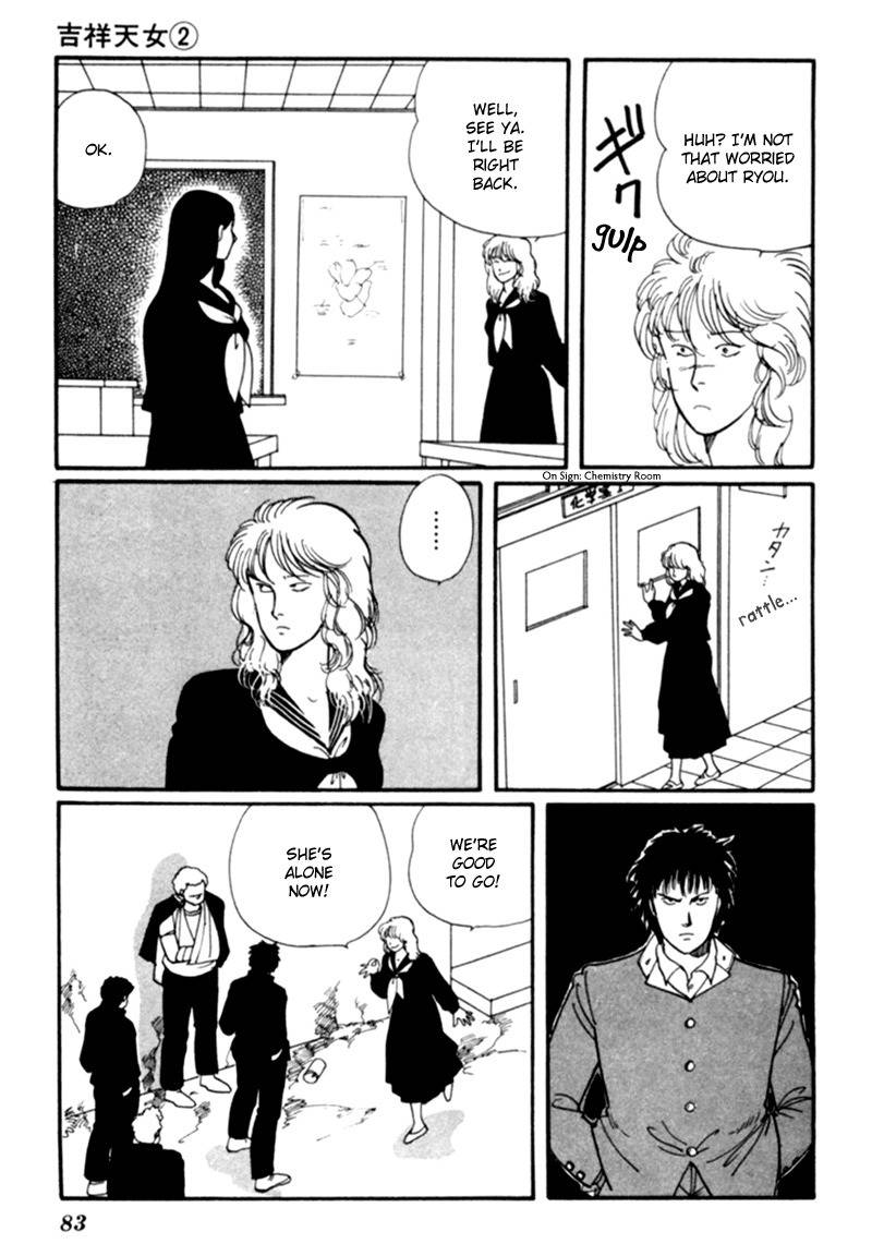 Kisshou Tennyo Chapter 3 page 88 - Chapter 3