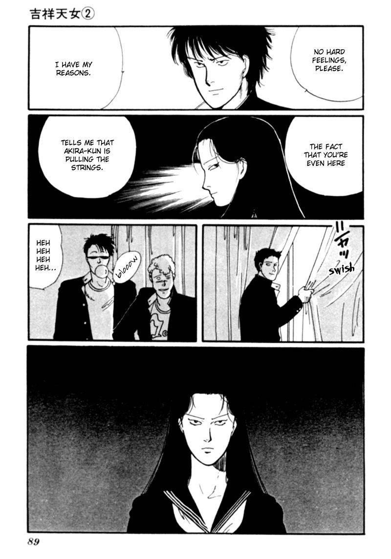 Kisshou Tennyo Chapter 3 page 94 - Chapter 3