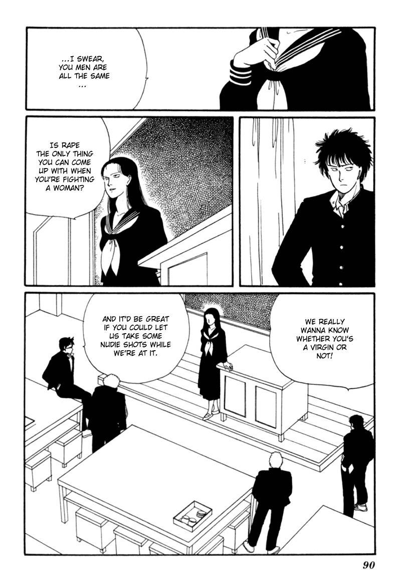 Kisshou Tennyo Chapter 4 page 1 - Chapter 4