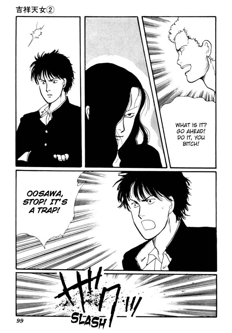 Kisshou Tennyo Chapter 4 page 10 - Chapter 4