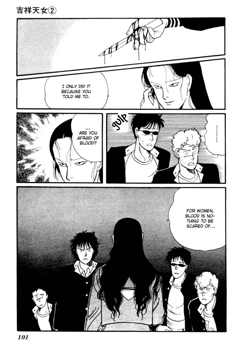 Kisshou Tennyo Chapter 4 page 12 - Chapter 4