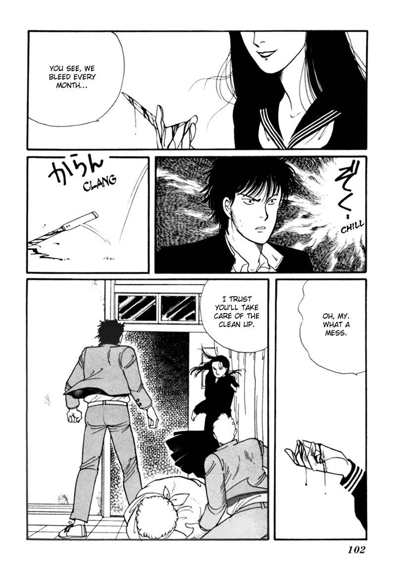 Kisshou Tennyo Chapter 4 page 13 - Chapter 4