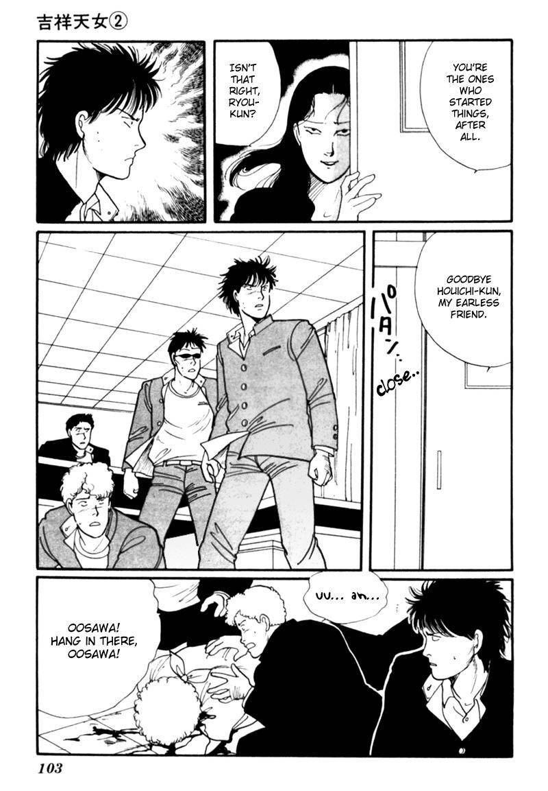 Kisshou Tennyo Chapter 4 page 14 - Chapter 4