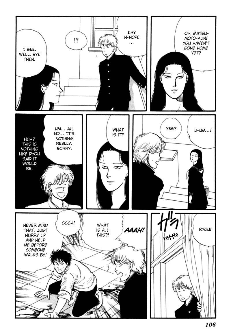 Kisshou Tennyo Chapter 4 page 17 - Chapter 4