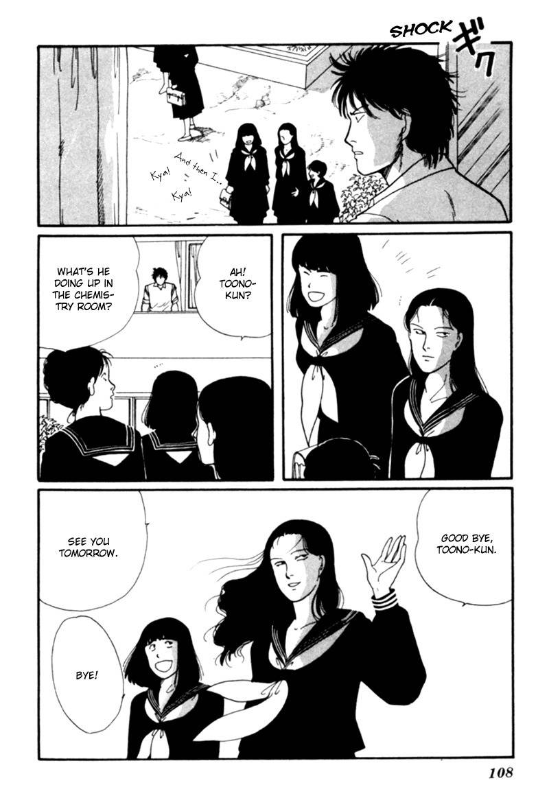 Kisshou Tennyo Chapter 4 page 19 - Chapter 4