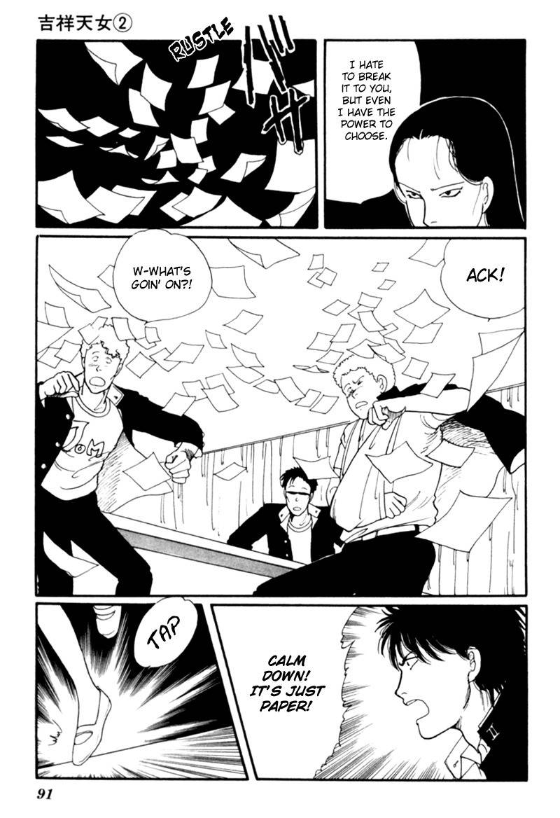 Kisshou Tennyo Chapter 4 page 2 - Chapter 4