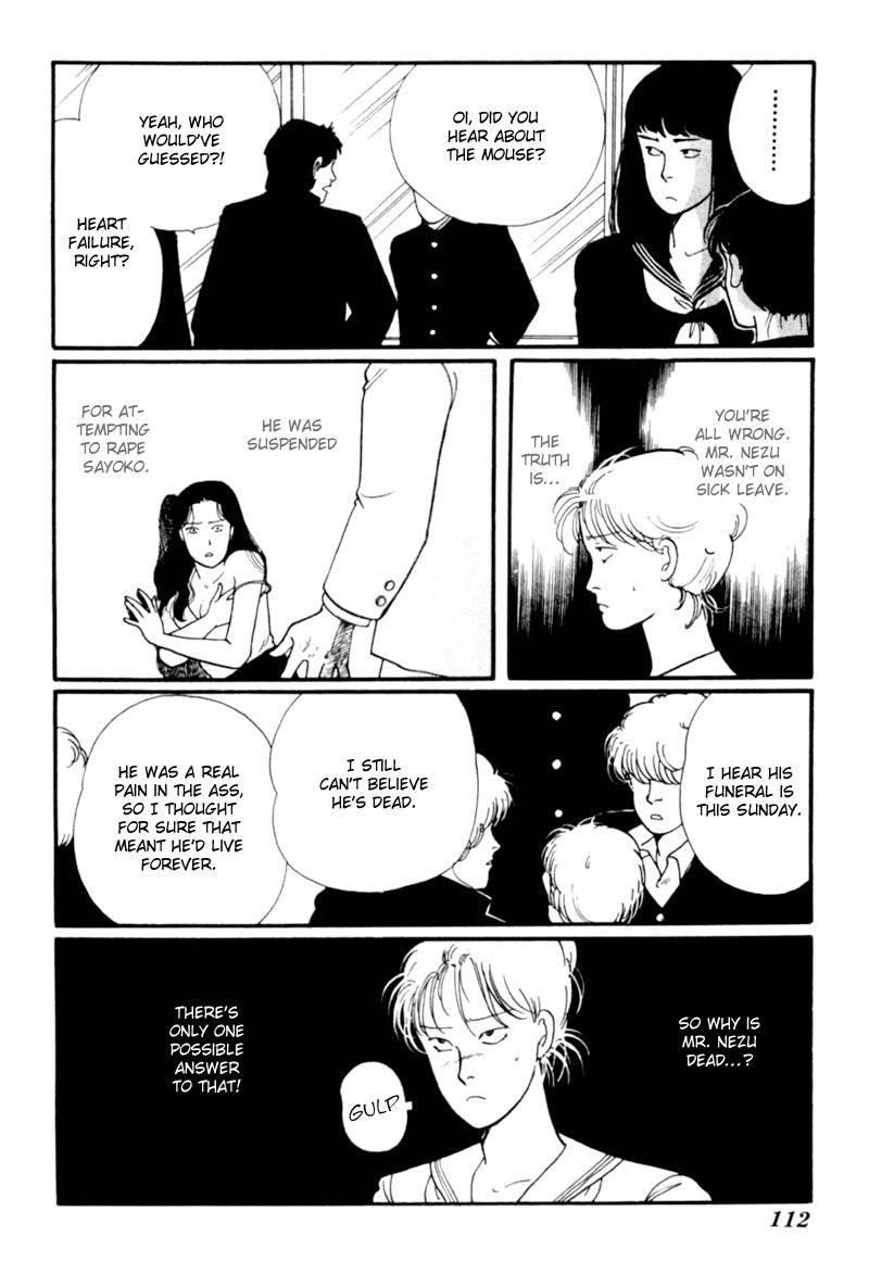Kisshou Tennyo Chapter 4 page 23 - Chapter 4