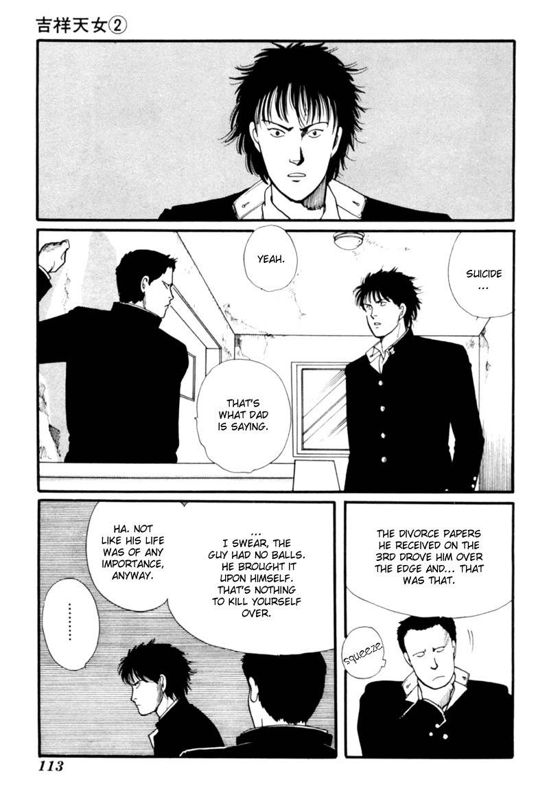 Kisshou Tennyo Chapter 4 page 24 - Chapter 4