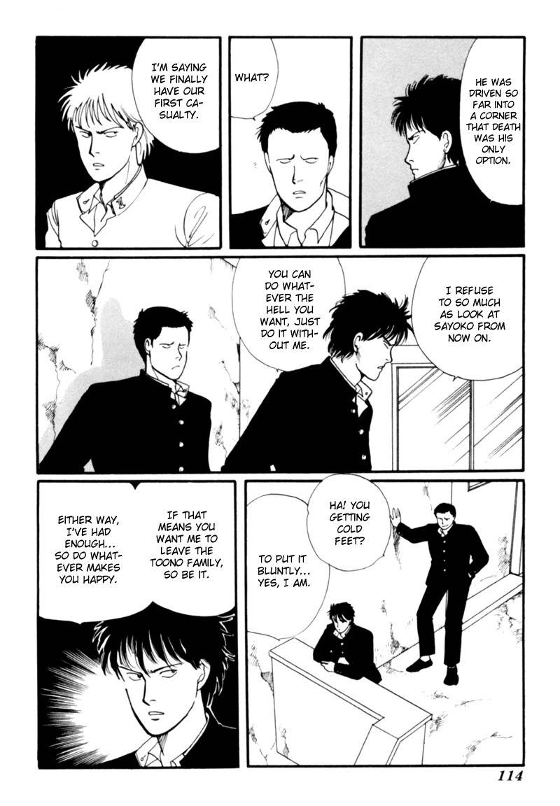 Kisshou Tennyo Chapter 4 page 25 - Chapter 4