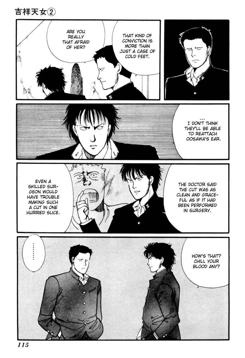 Kisshou Tennyo Chapter 4 page 26 - Chapter 4