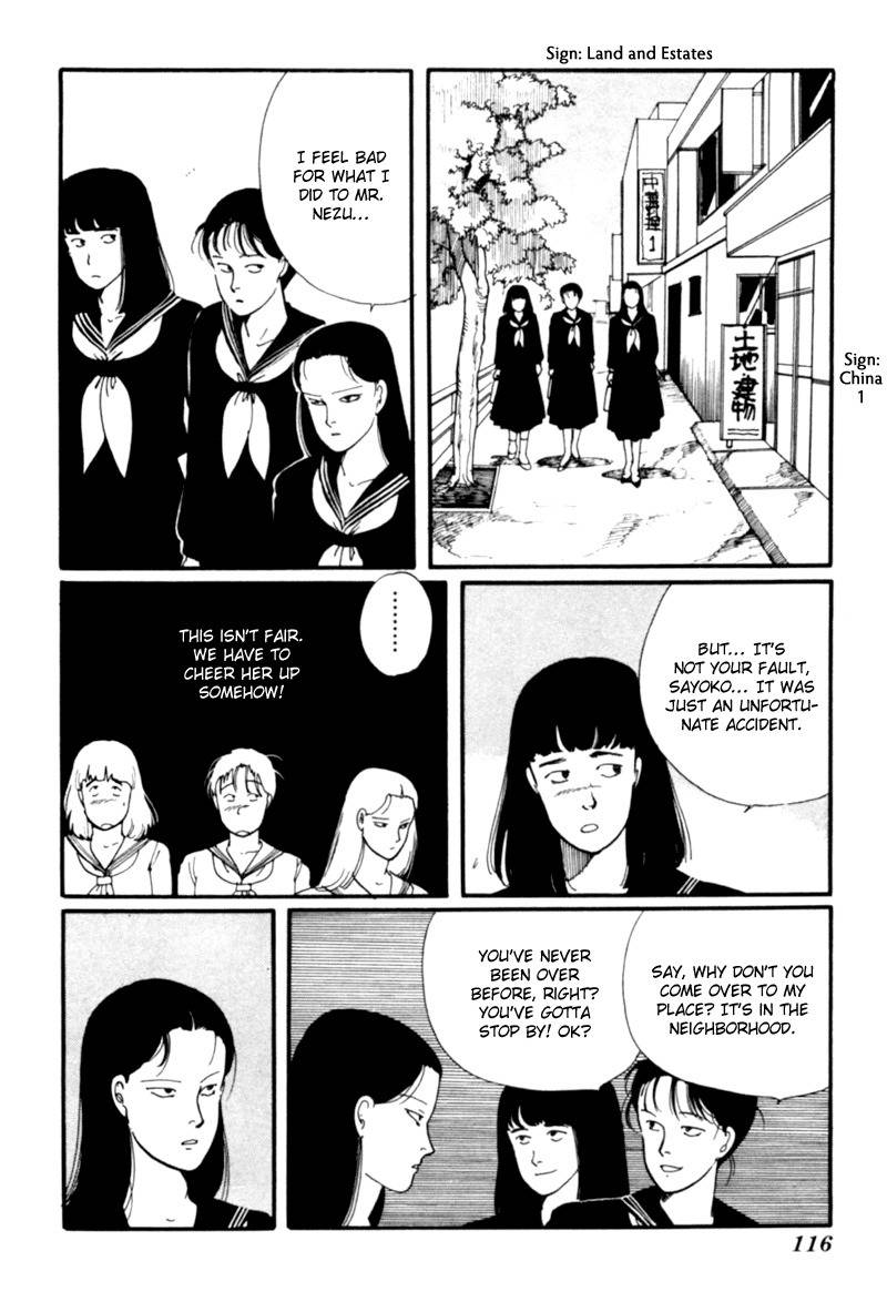Kisshou Tennyo Chapter 4 page 27 - Chapter 4
