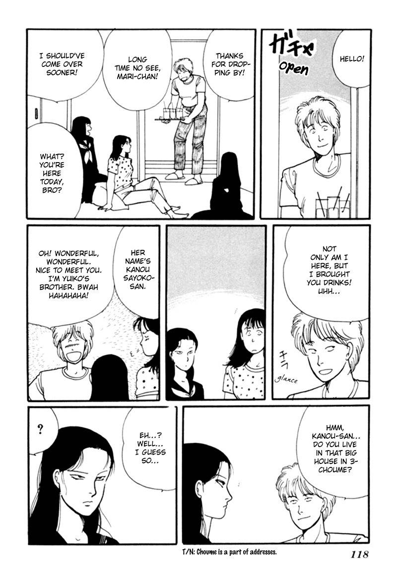 Kisshou Tennyo Chapter 4 page 29 - Chapter 4