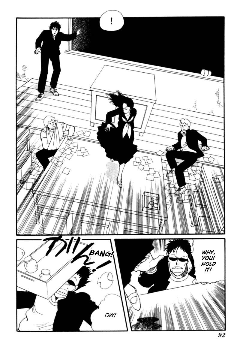 Kisshou Tennyo Chapter 4 page 3 - Chapter 4