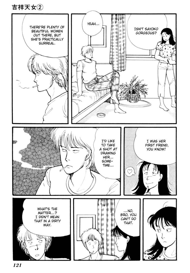 Kisshou Tennyo Chapter 4 page 32 - Chapter 4