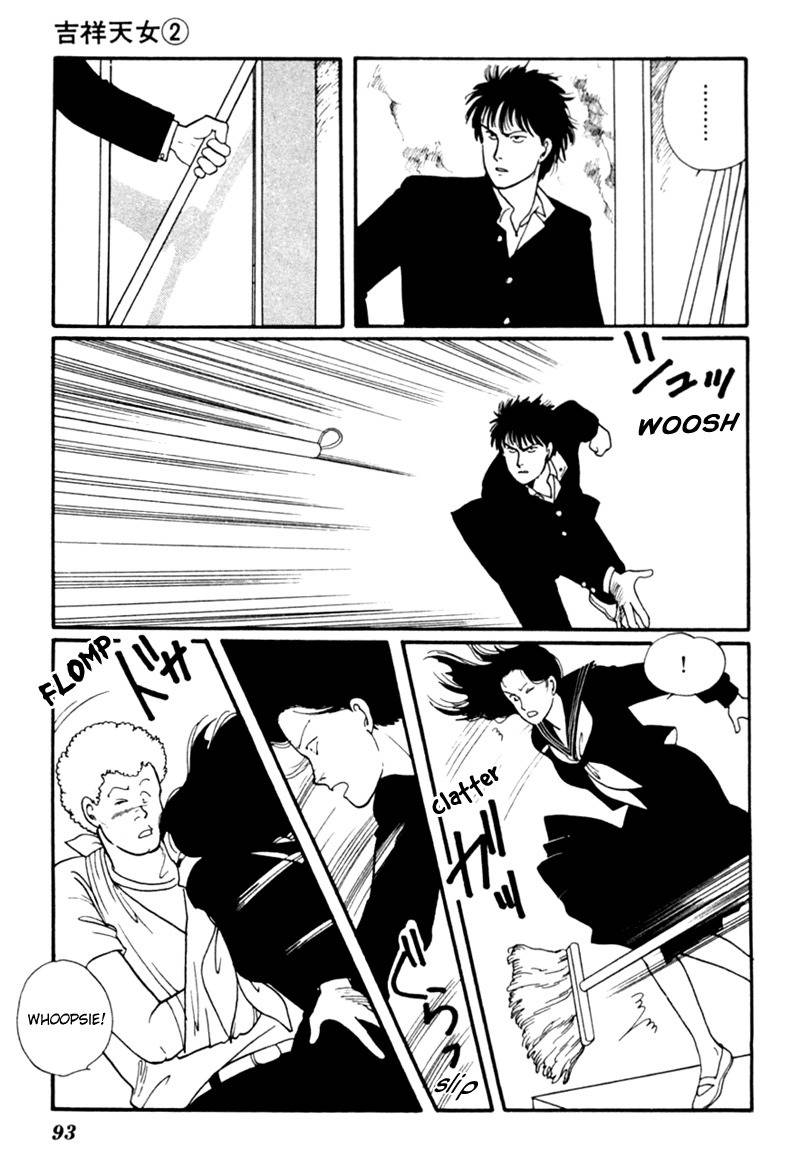 Kisshou Tennyo Chapter 4 page 4 - Chapter 4