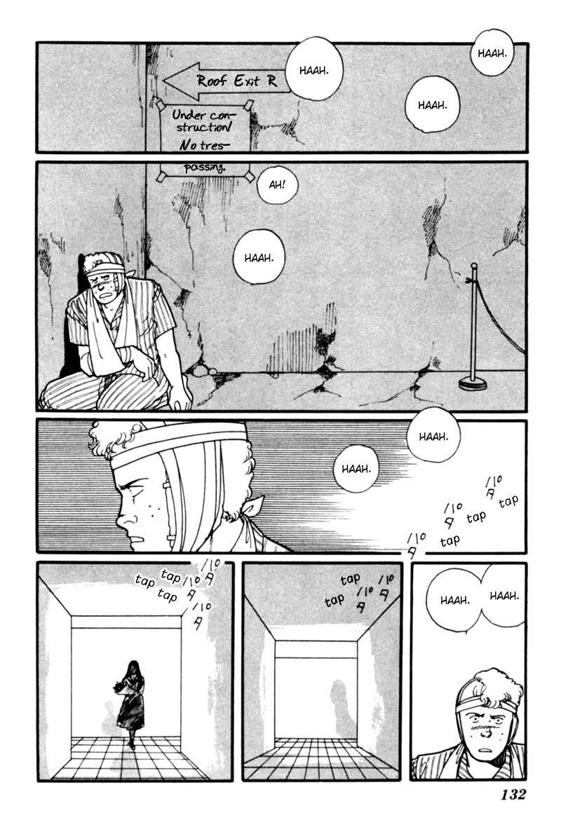 Kisshou Tennyo Chapter 4 page 43 - Chapter 4