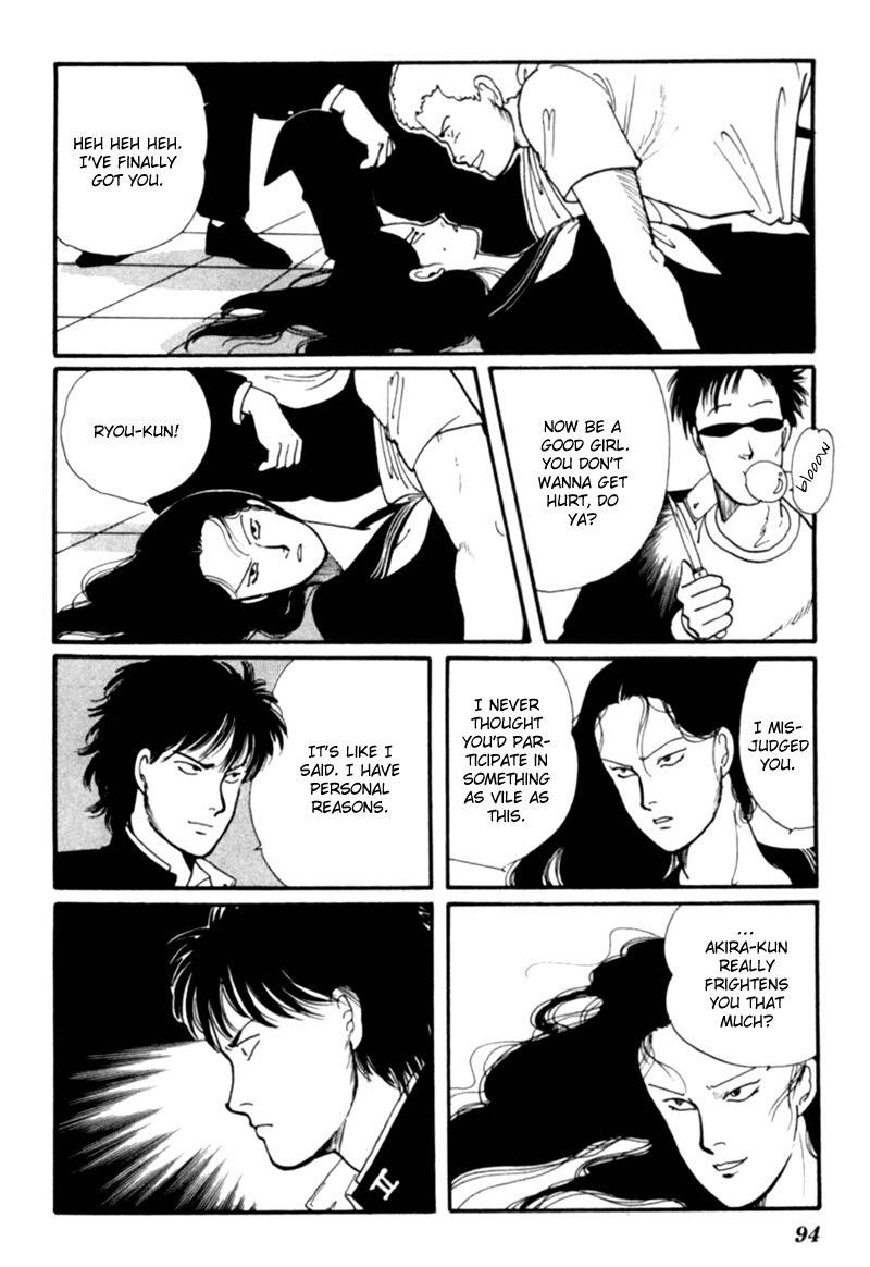 Kisshou Tennyo Chapter 4 page 5 - Chapter 4