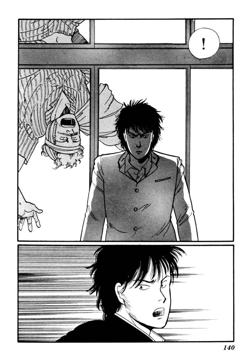 Kisshou Tennyo Chapter 4 page 51 - Chapter 4