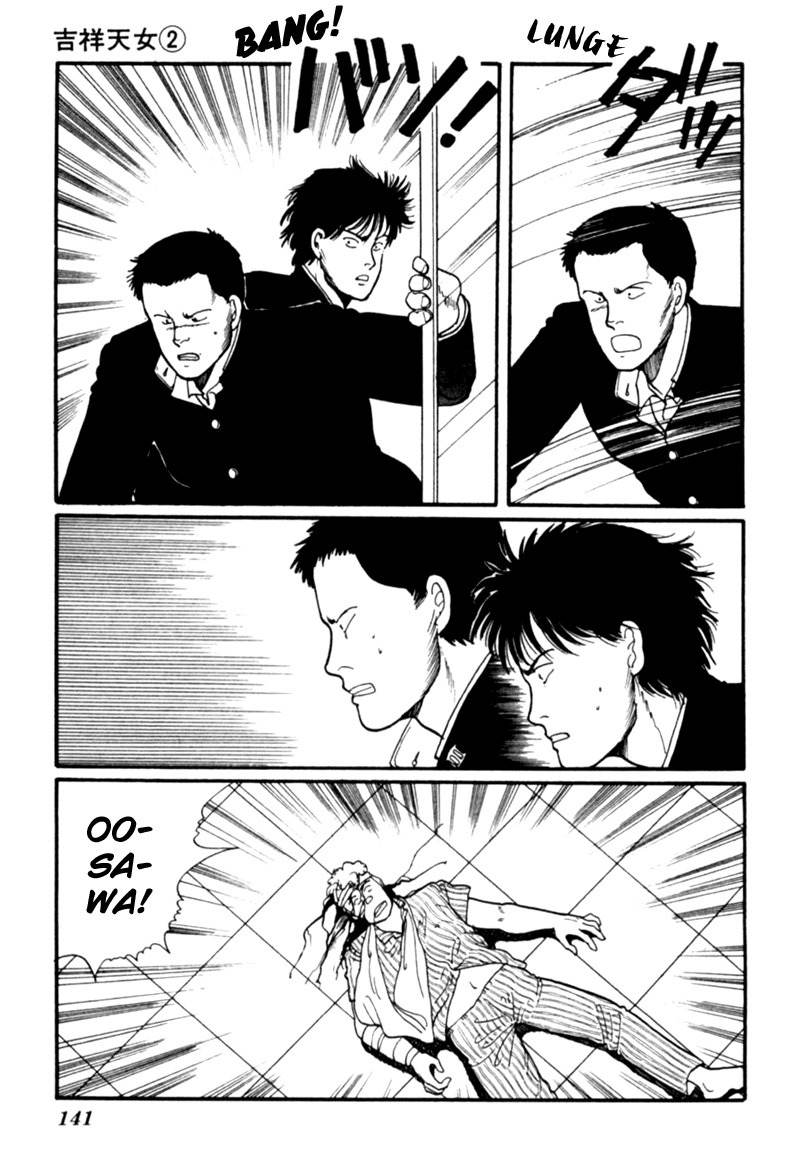 Kisshou Tennyo Chapter 4 page 52 - Chapter 4