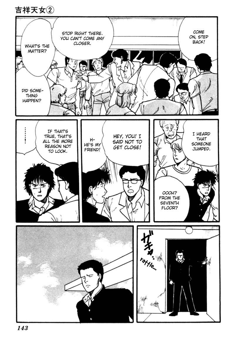 Kisshou Tennyo Chapter 4 page 54 - Chapter 4