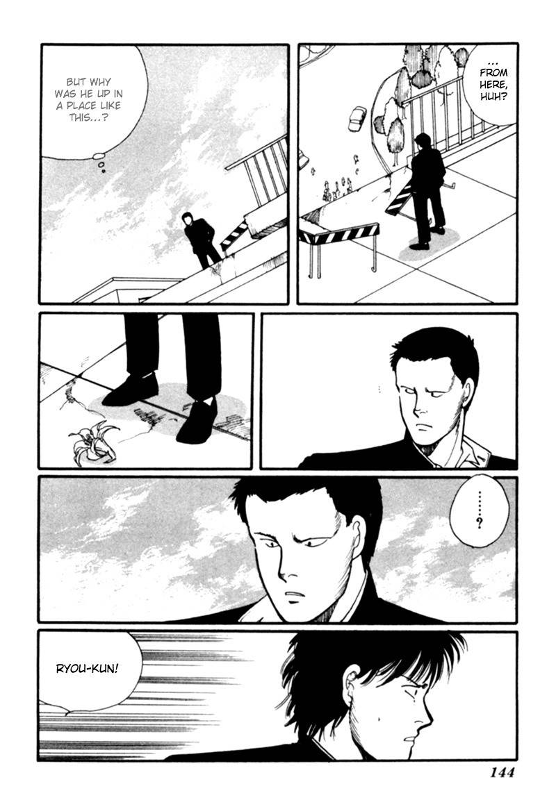 Kisshou Tennyo Chapter 4 page 55 - Chapter 4