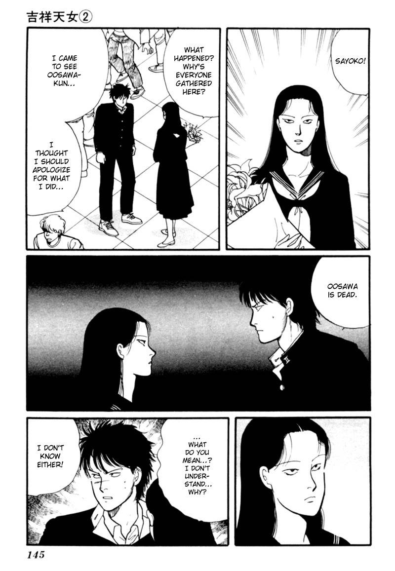 Kisshou Tennyo Chapter 4 page 56 - Chapter 4