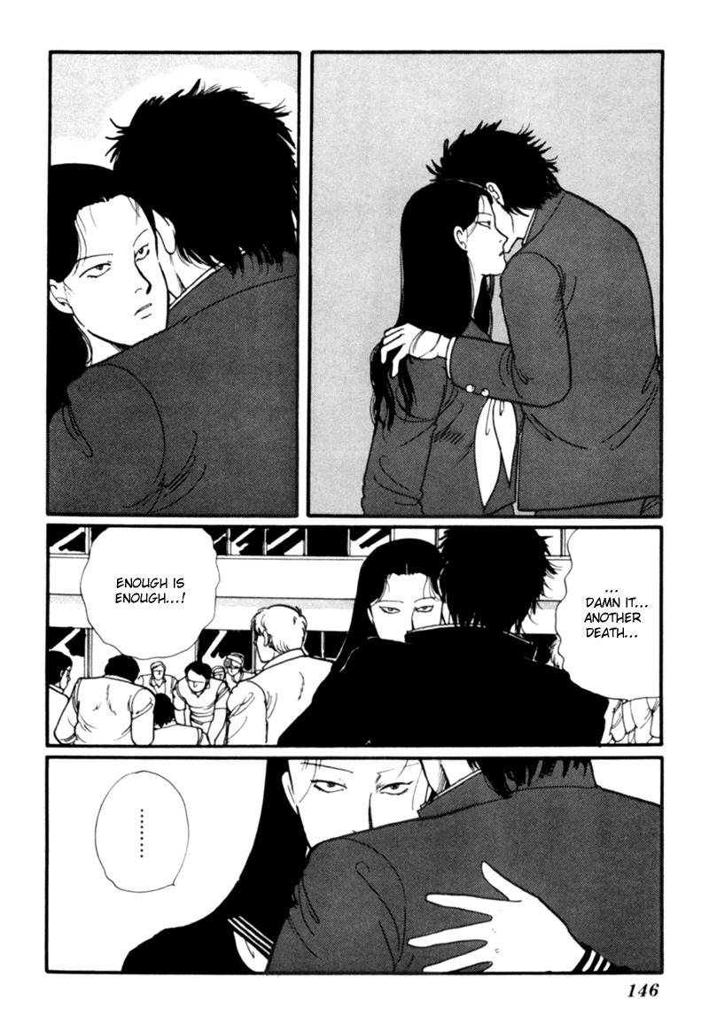 Kisshou Tennyo Chapter 4 page 57 - Chapter 4