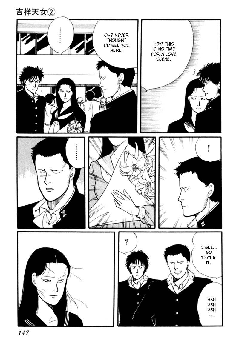 Kisshou Tennyo Chapter 4 page 58 - Chapter 4