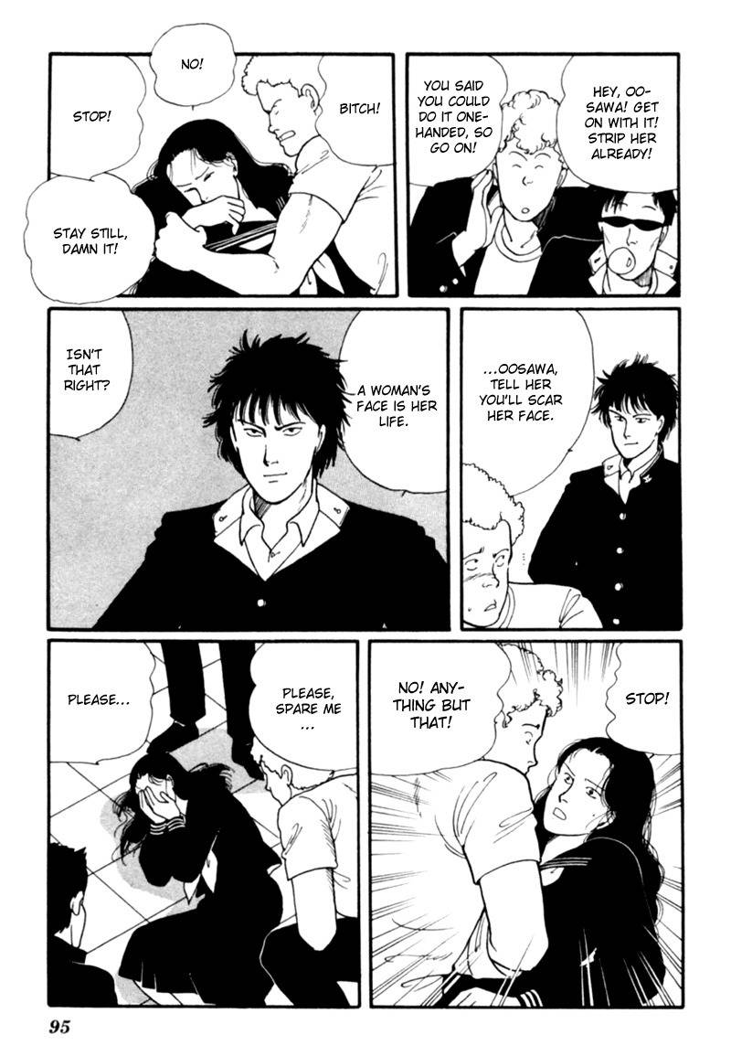 Kisshou Tennyo Chapter 4 page 6 - Chapter 4