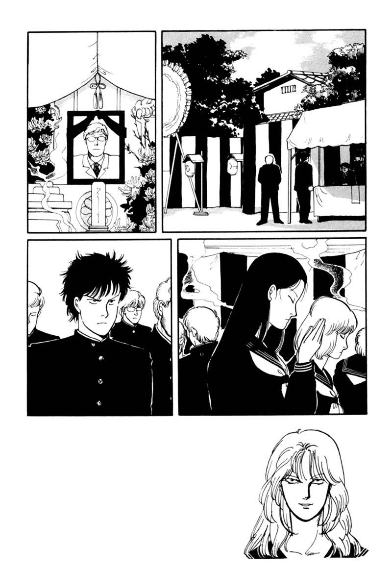 Kisshou Tennyo Chapter 4 page 61 - Chapter 4