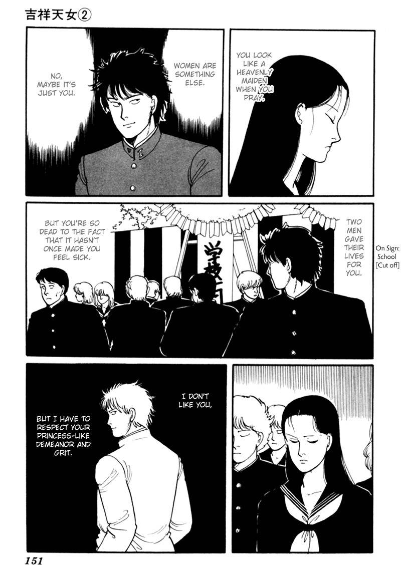 Kisshou Tennyo Chapter 4 page 62 - Chapter 4
