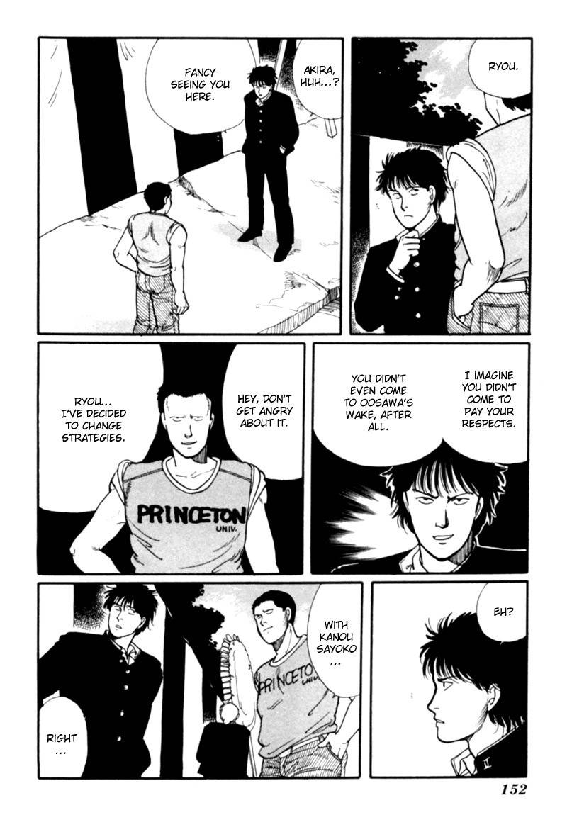 Kisshou Tennyo Chapter 4 page 63 - Chapter 4