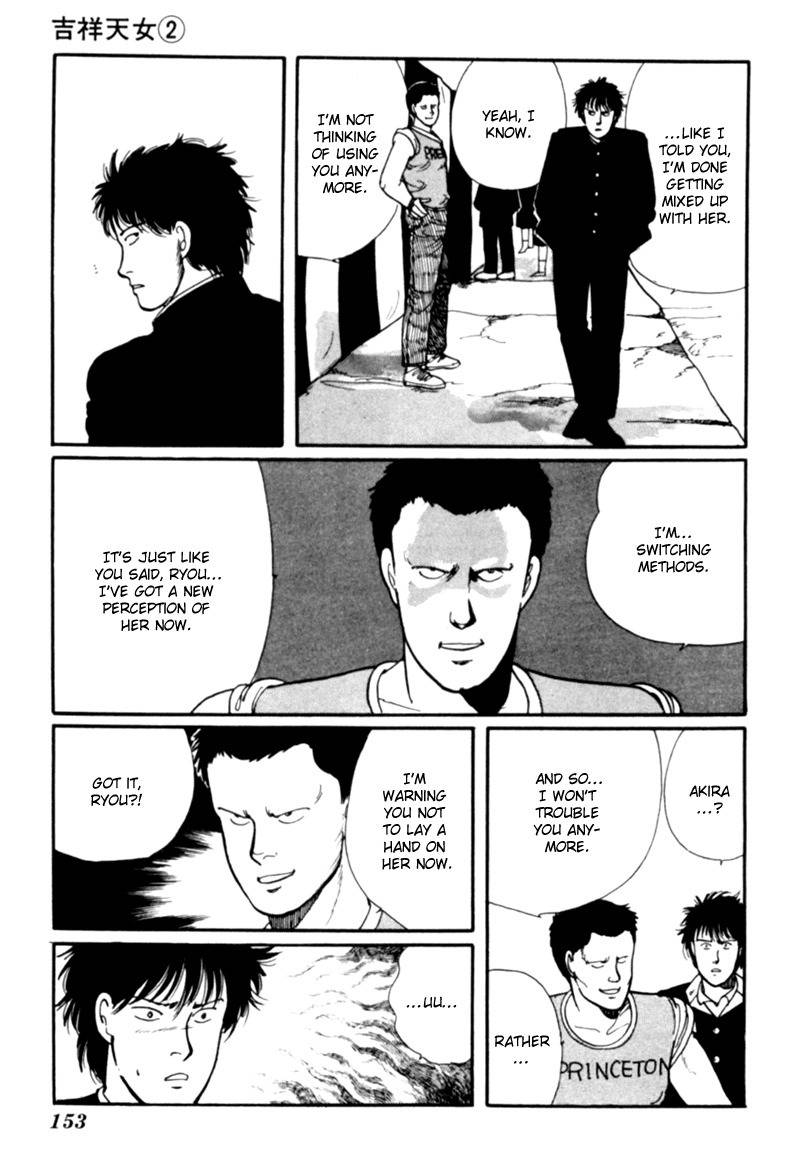 Kisshou Tennyo Chapter 4 page 64 - Chapter 4
