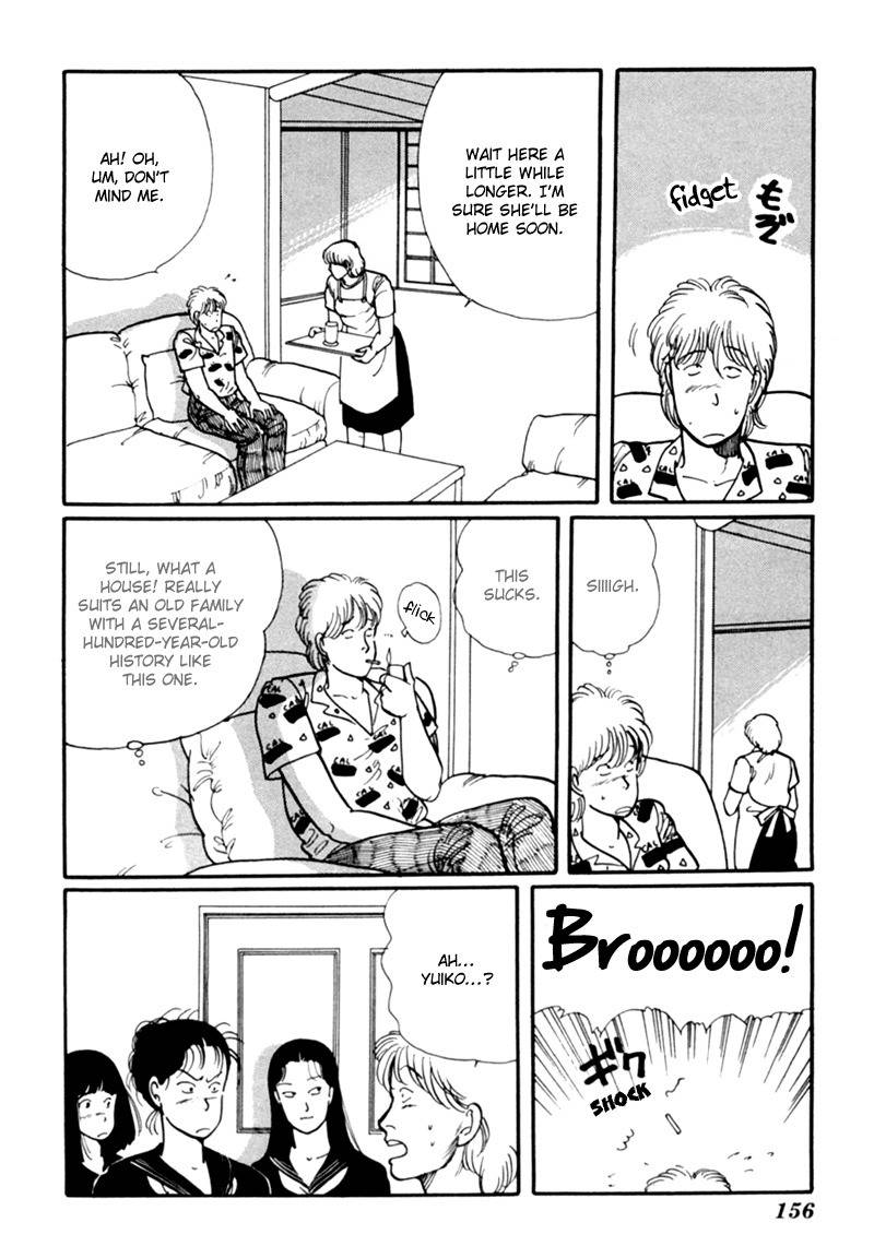 Kisshou Tennyo Chapter 4 page 67 - Chapter 4
