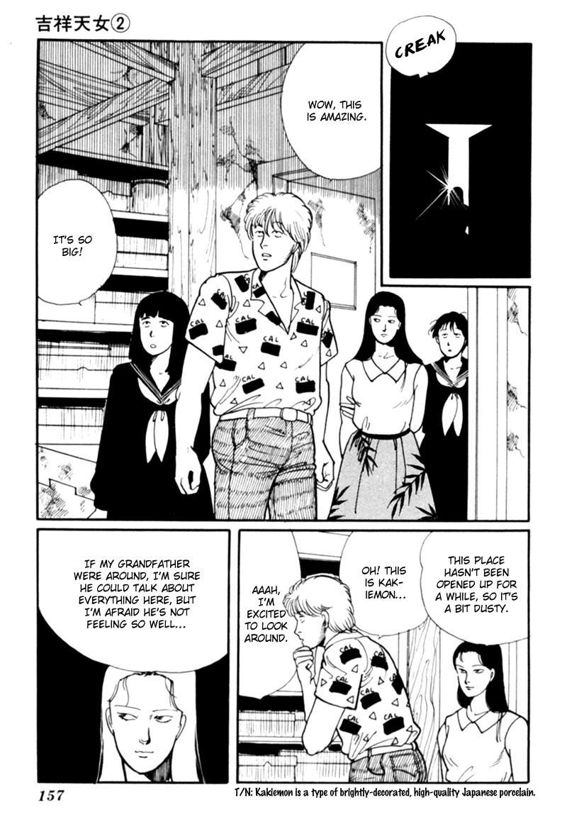 Kisshou Tennyo Chapter 4 page 68 - Chapter 4