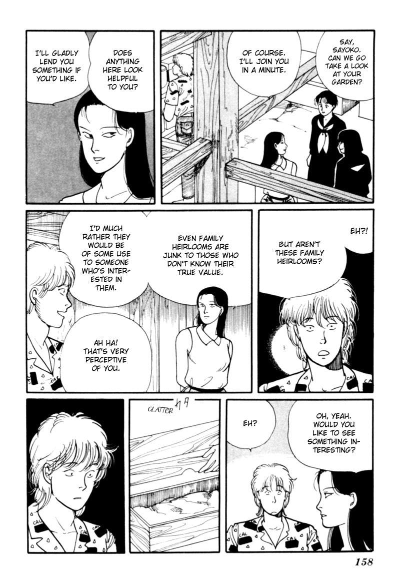 Kisshou Tennyo Chapter 4 page 69 - Chapter 4