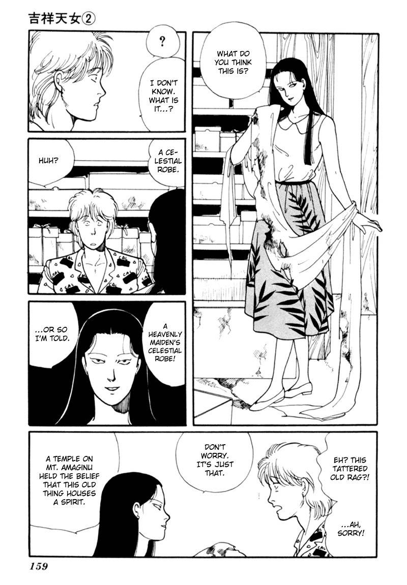 Kisshou Tennyo Chapter 4 page 70 - Chapter 4