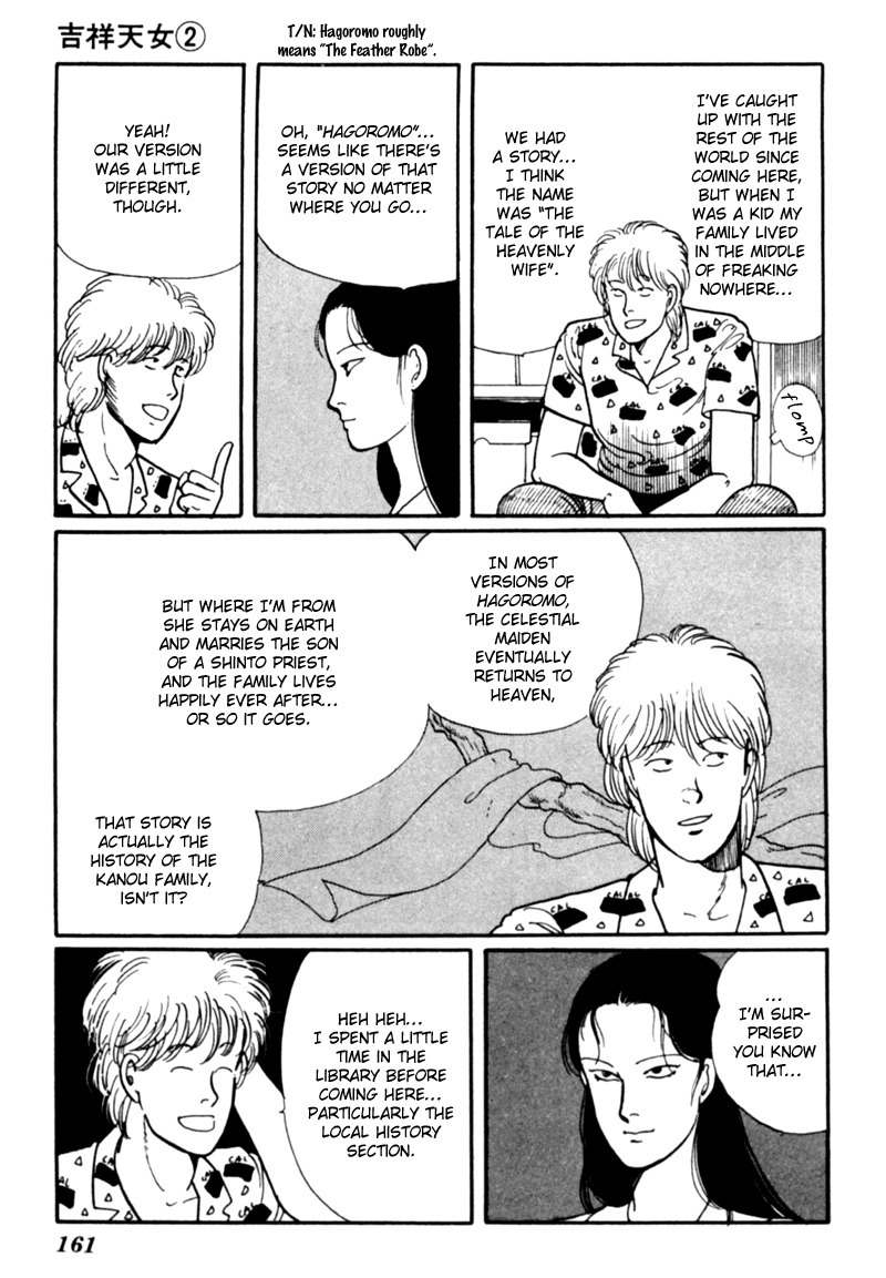 Kisshou Tennyo Chapter 4 page 72 - Chapter 4