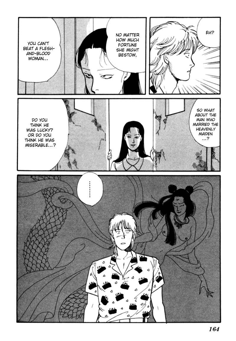 Kisshou Tennyo Chapter 4 page 75 - Chapter 4