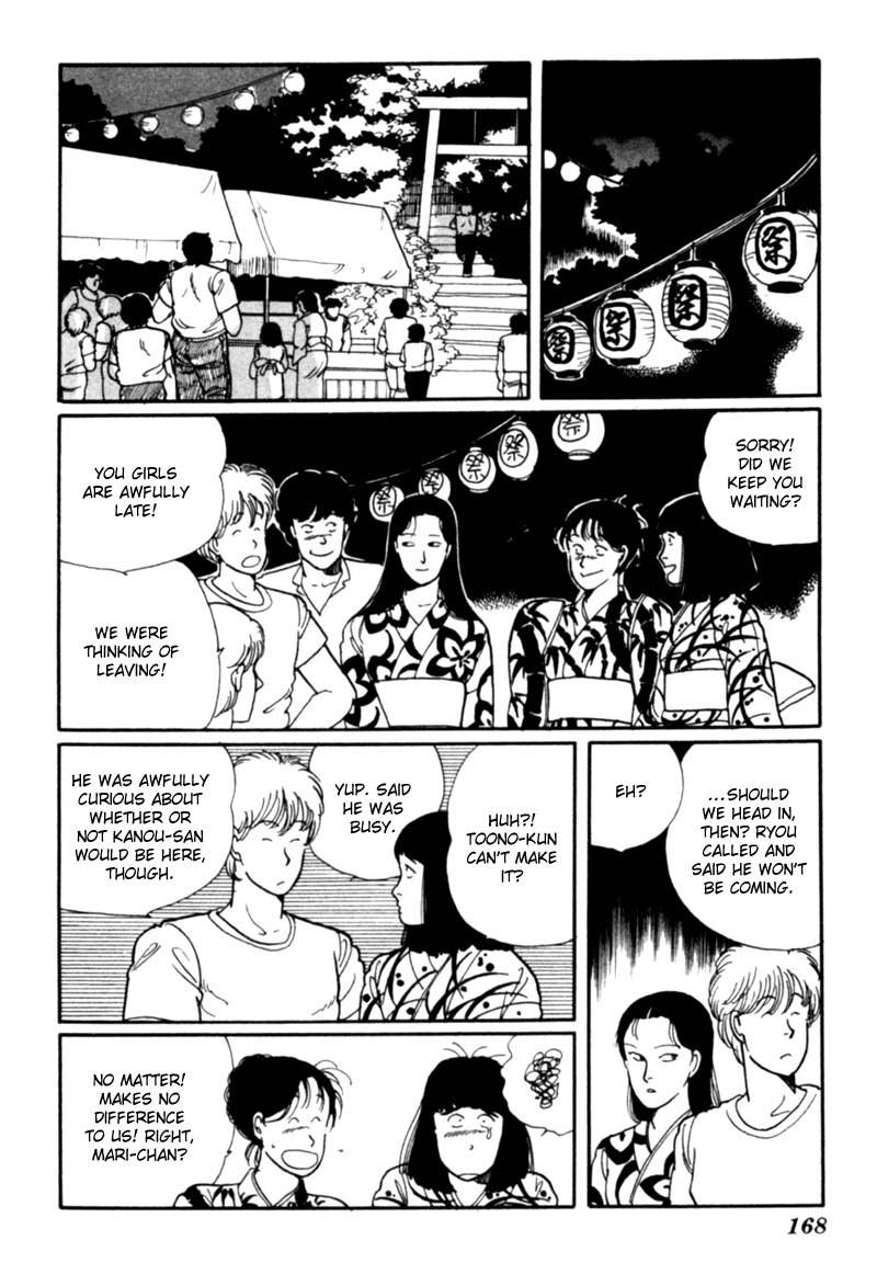 Kisshou Tennyo Chapter 4 page 79 - Chapter 4