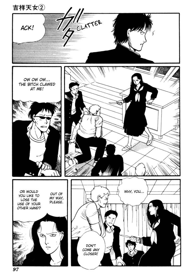 Kisshou Tennyo Chapter 4 page 8 - Chapter 4
