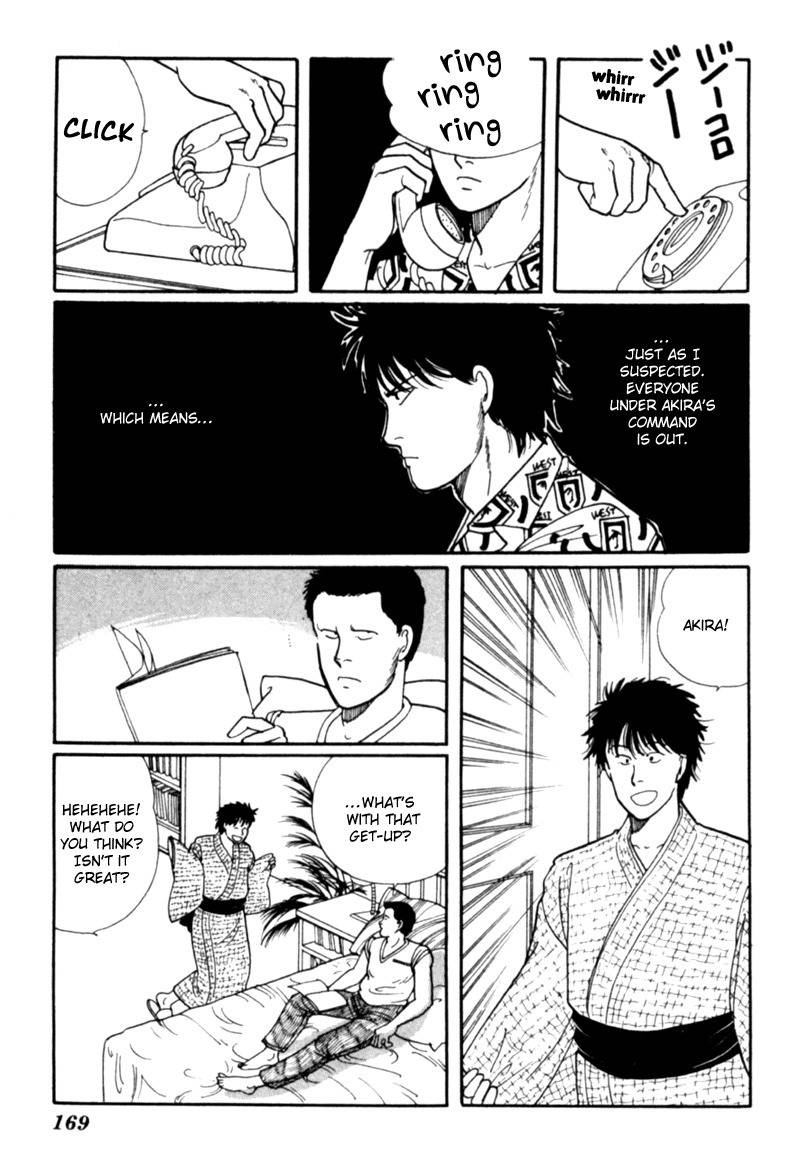Kisshou Tennyo Chapter 4 page 80 - Chapter 4