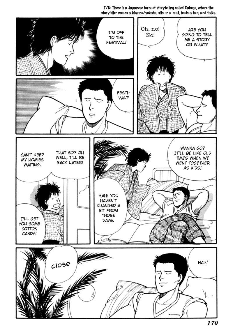 Kisshou Tennyo Chapter 4 page 81 - Chapter 4