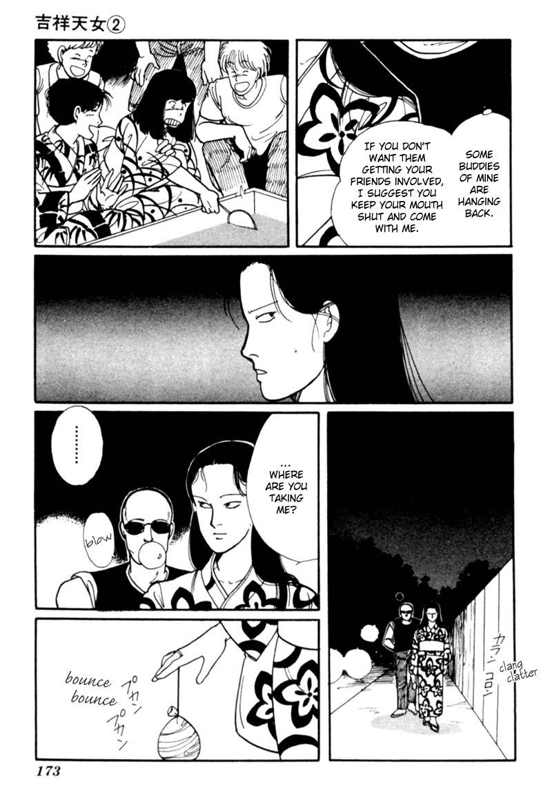 Kisshou Tennyo Chapter 4 page 84 - Chapter 4