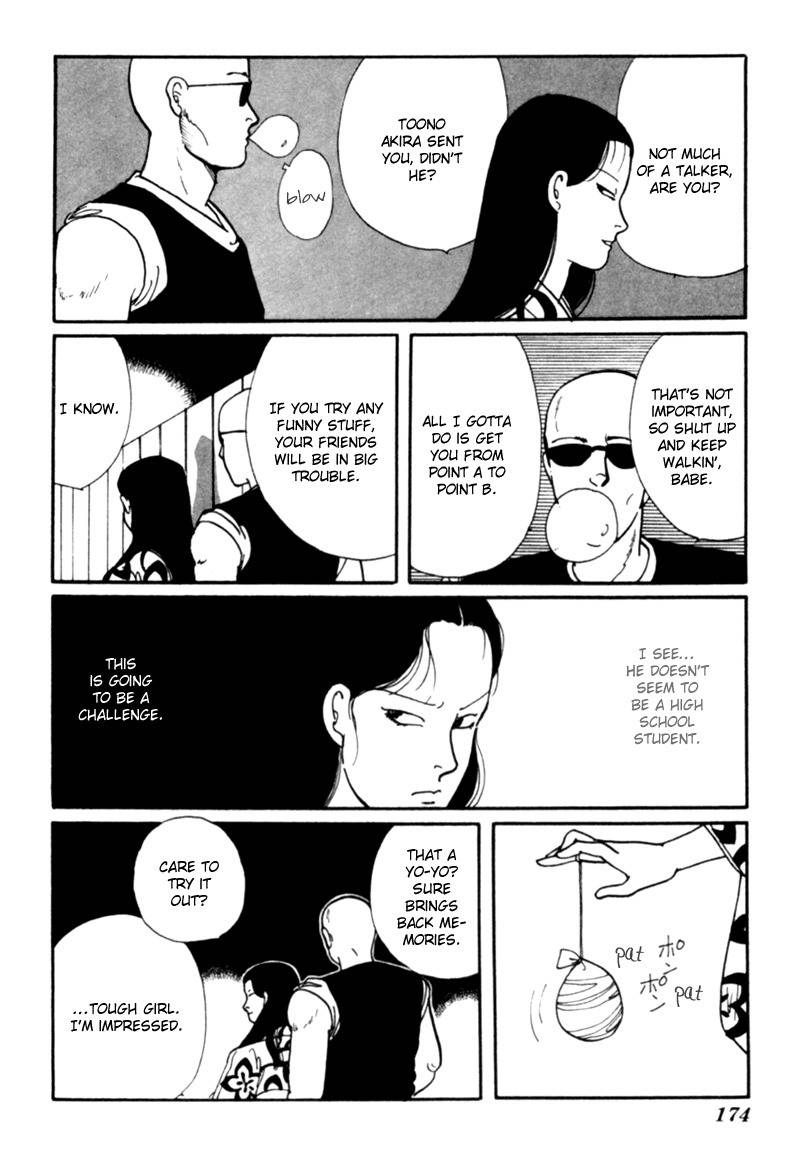 Kisshou Tennyo Chapter 4 page 85 - Chapter 4